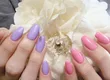 Nails&Beauty Atelier STYLE 1